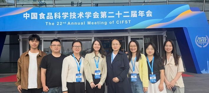 beat365在线体育官网师生赴广州参加中国食品科学技术学会第二十二...