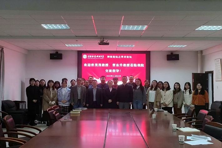 江南大学曾茂茂教授、中南大学曹东升教授应邀来我...